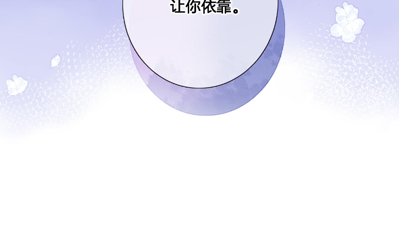 八十四话我的嘉奖22