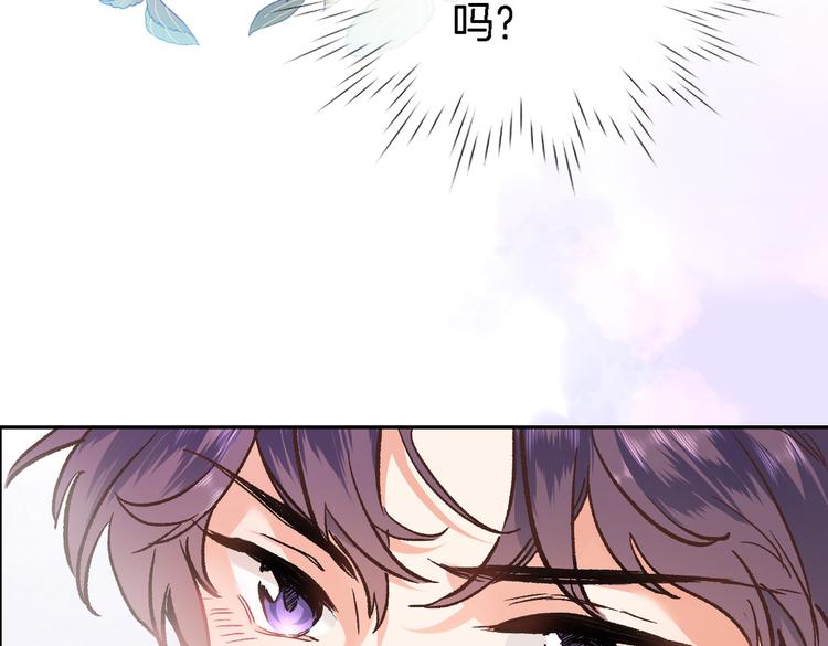 第三十二话 我的荣幸61