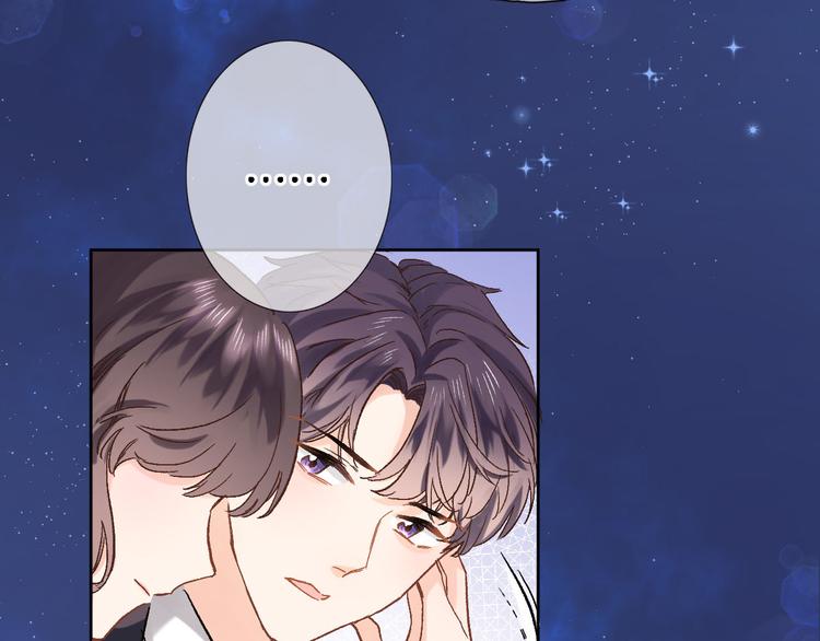 第四十话 依靠43