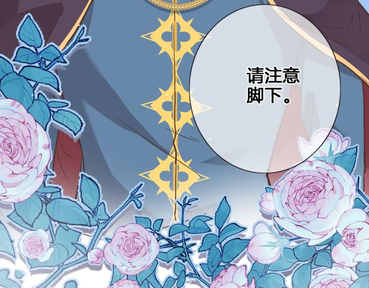 第五十话 太热闹了68
