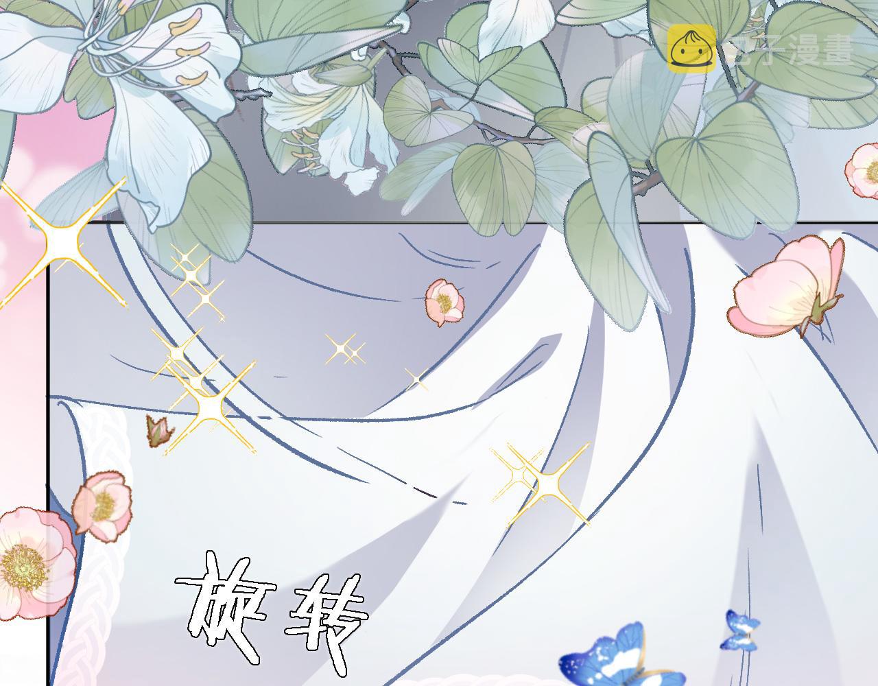 第二十一话 共舞25