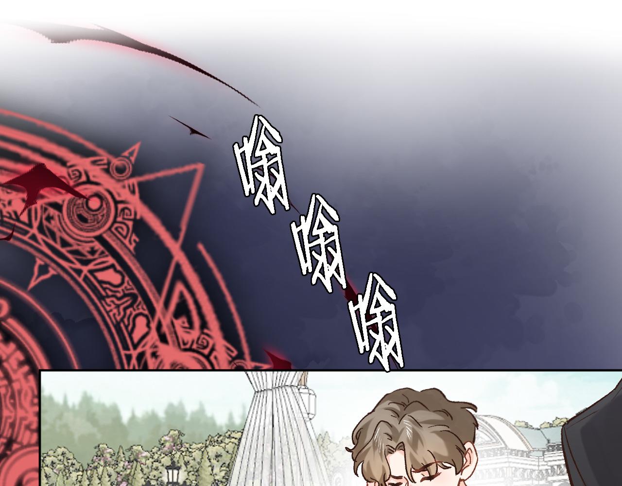 第五十六话 兵戎相见62