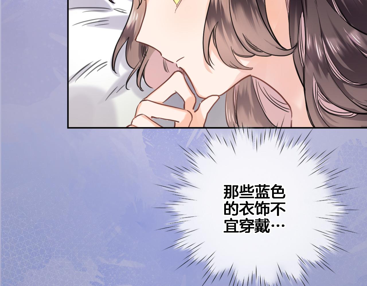 第八十二话反向教育67
