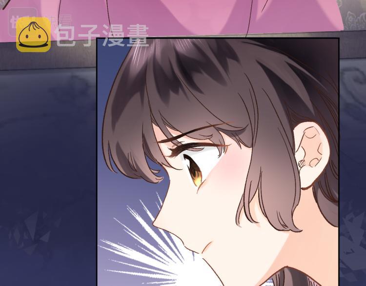 第四十八话 读取记忆31