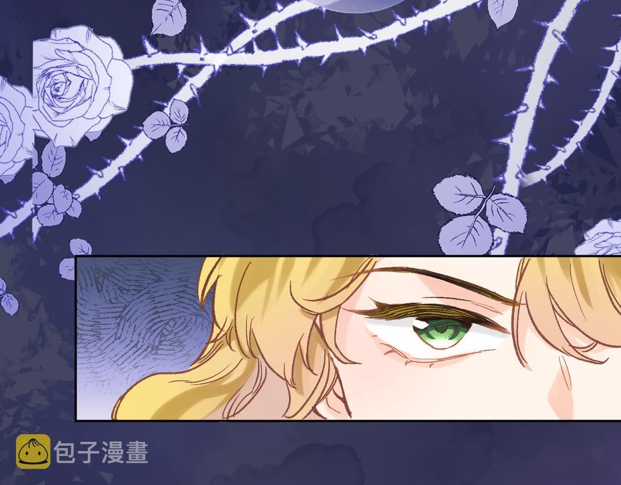 第五十九话 两人的茶会56