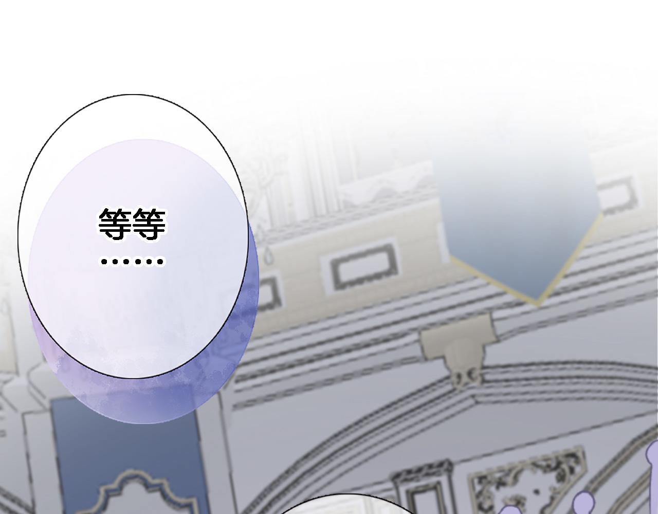 第九十一话 第一支舞59