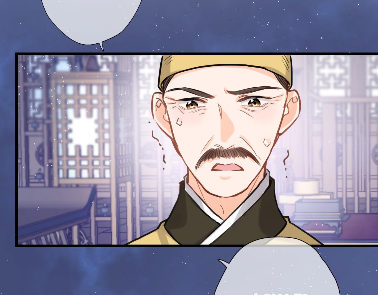 第八十二话反向教育8