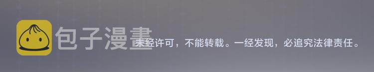 第三十一话69