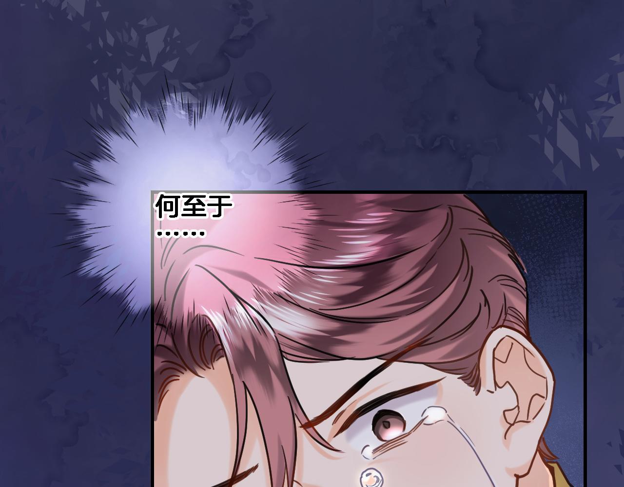 第九十四话 往事如烟44