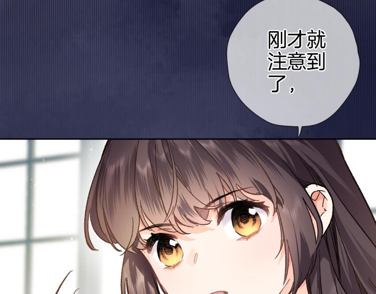 第四十六话 靠着我89