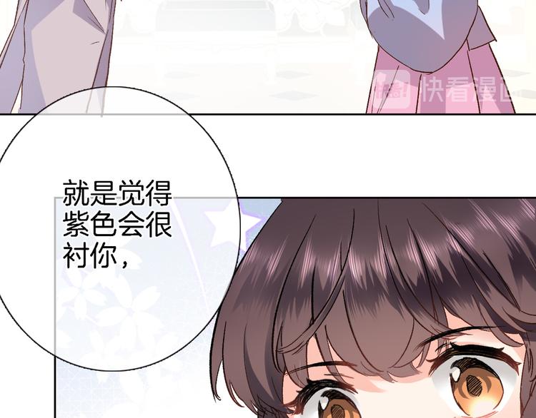 第三十四话 打破时间的限制6