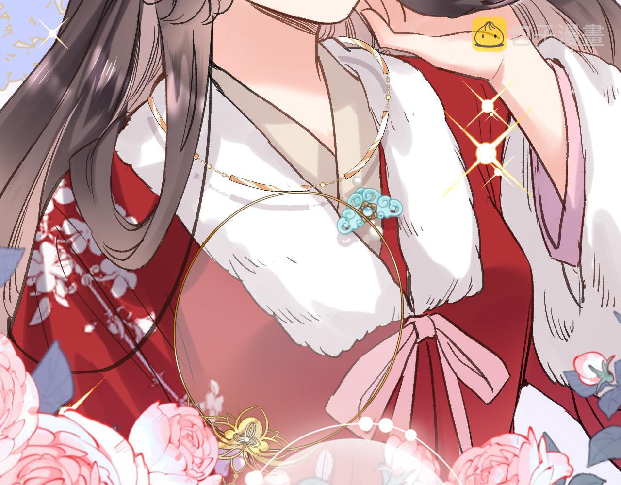 番外 帝国千金的疑惑21