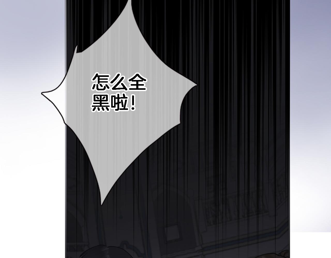 第九十五话 入魔63