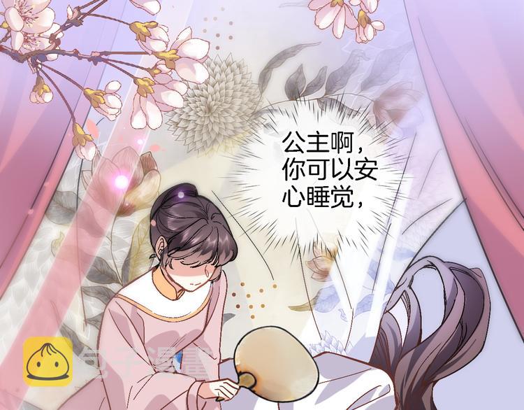 第三十六话 触碰即读取32