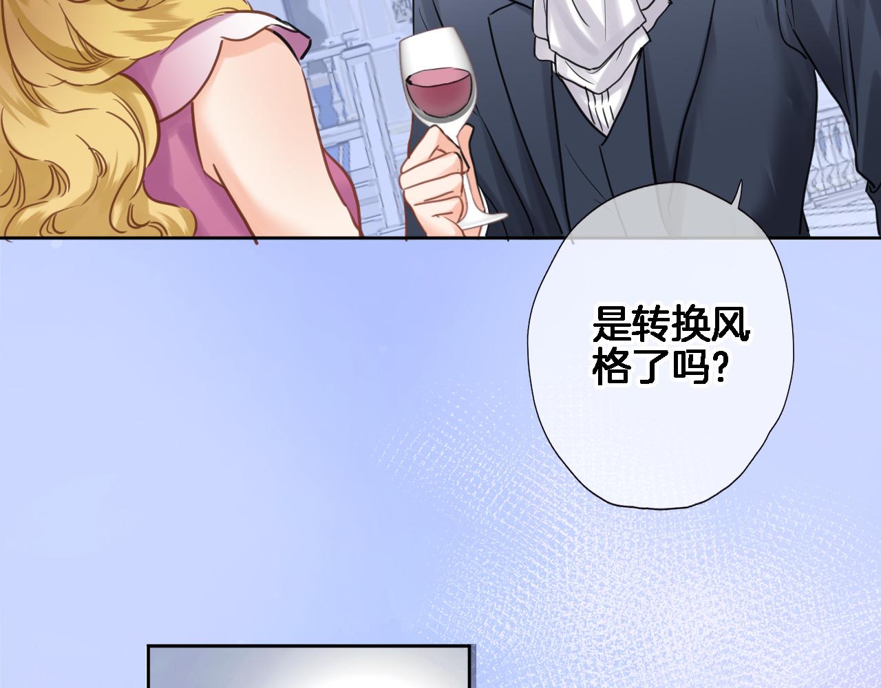 第八十七话新场面56