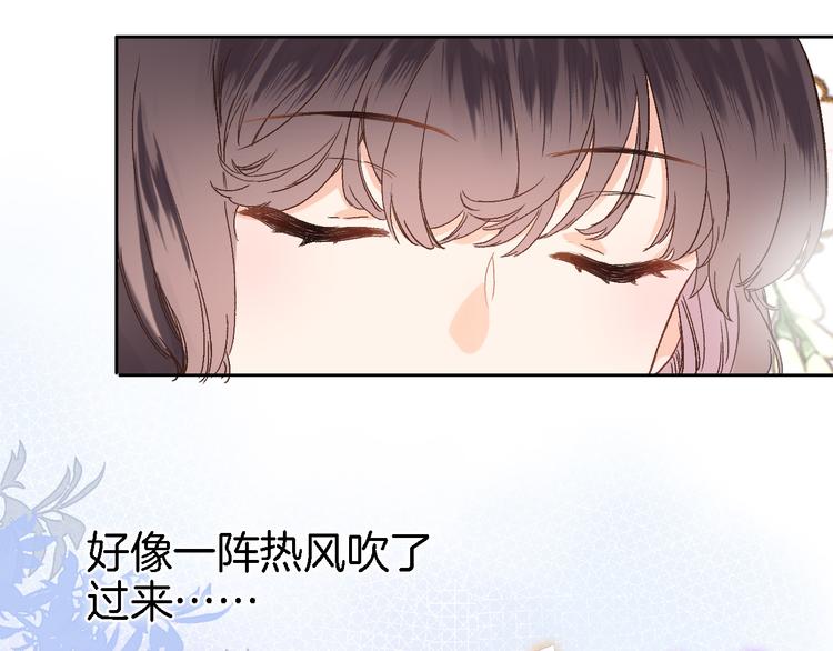 第十三话 棋局中的queen27