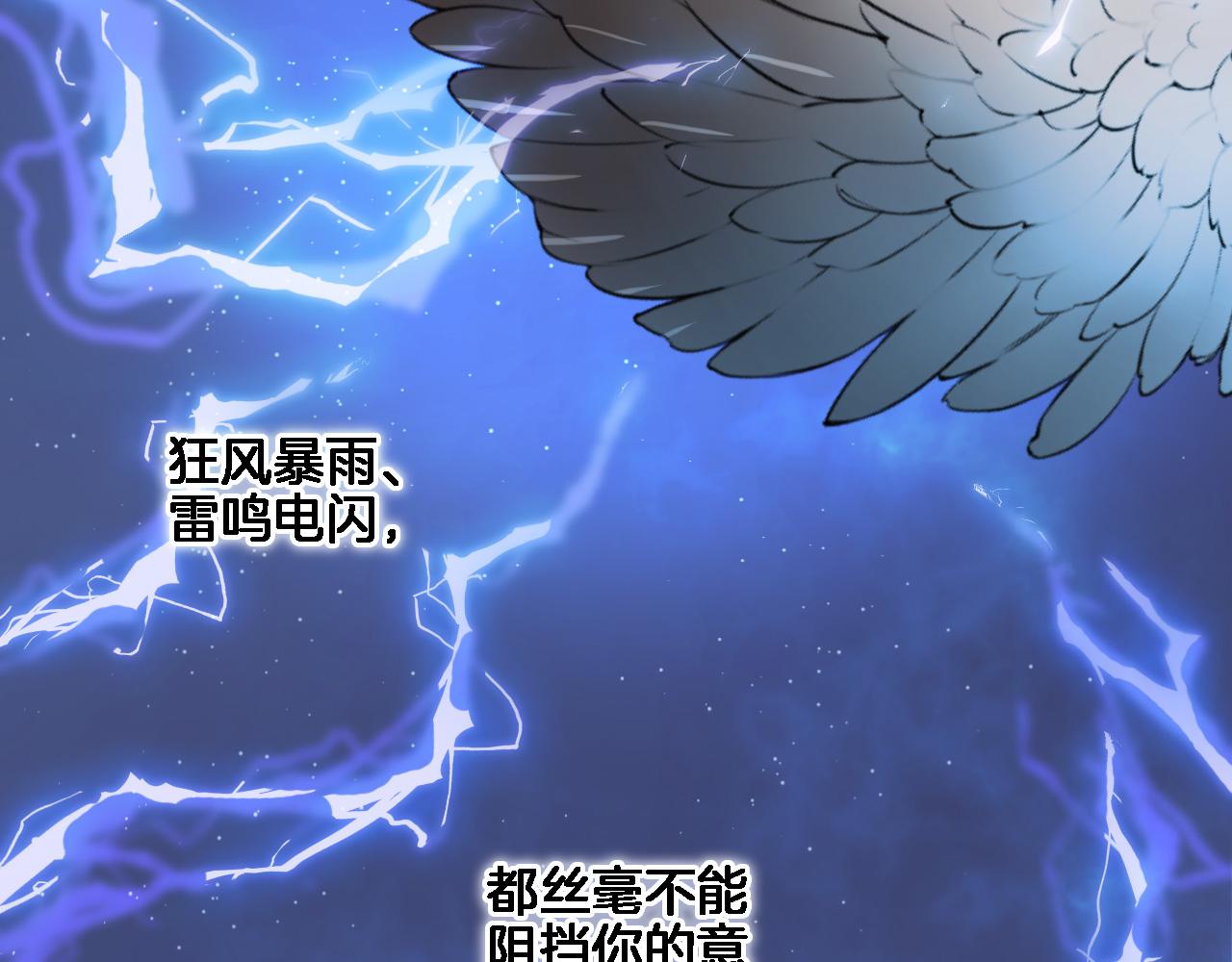 第六十七话 穿越回宫14