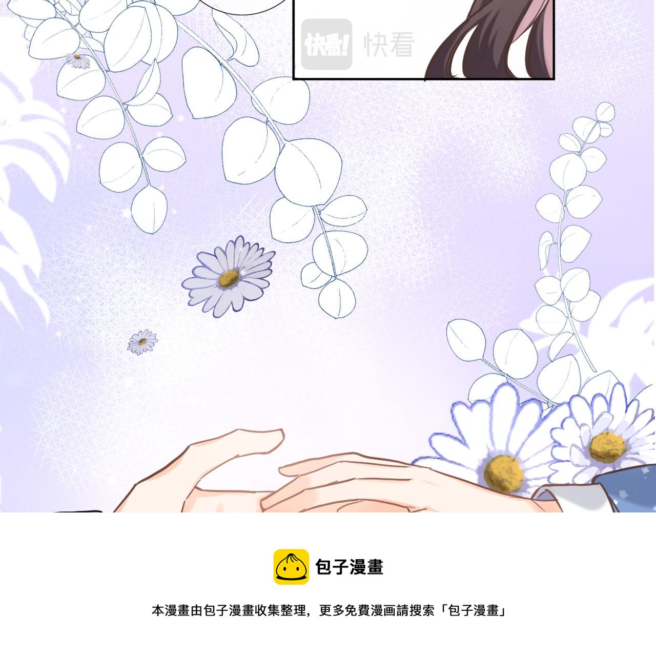 第六十九话 我的小鸟64