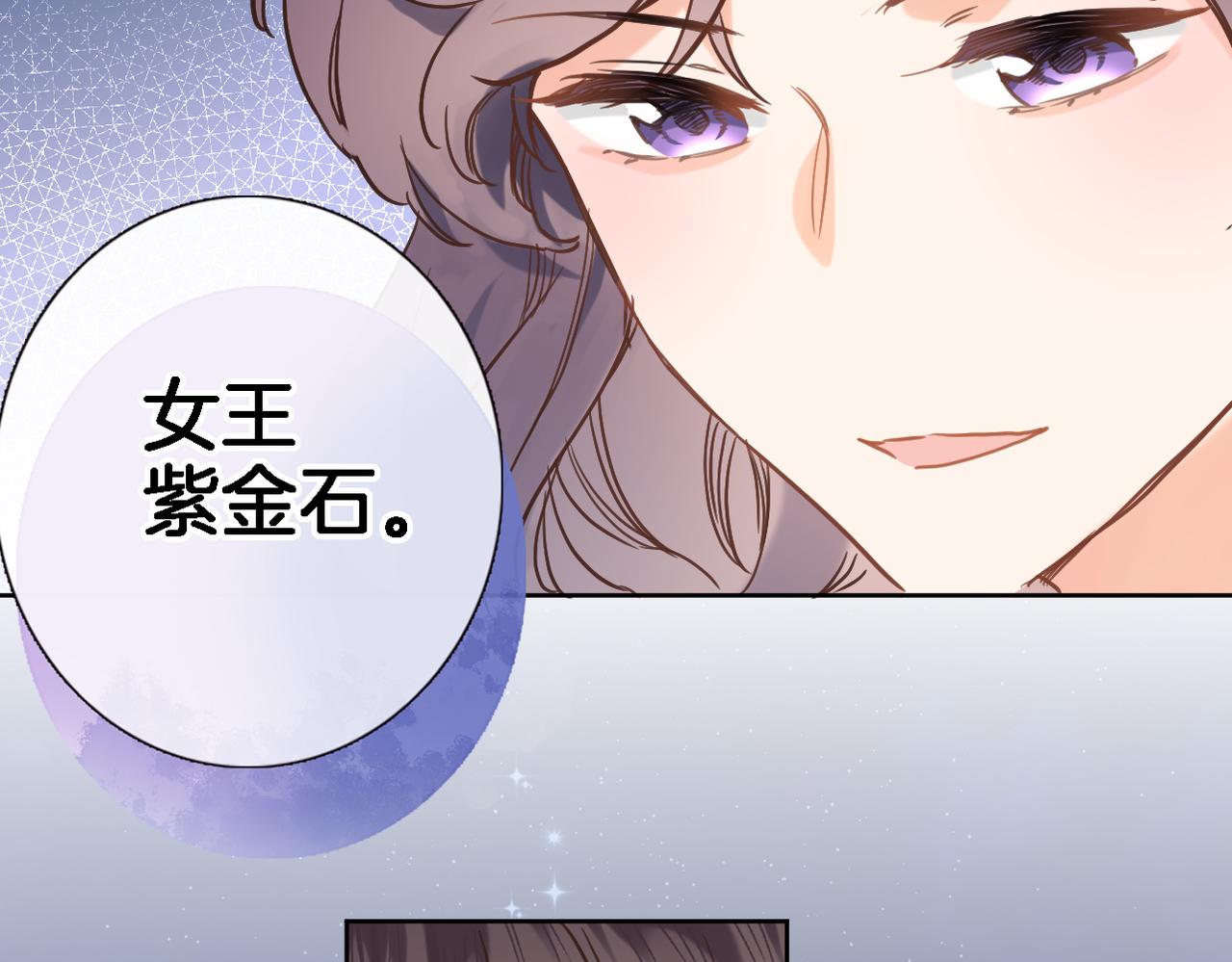 第二十七话 梦与梦64