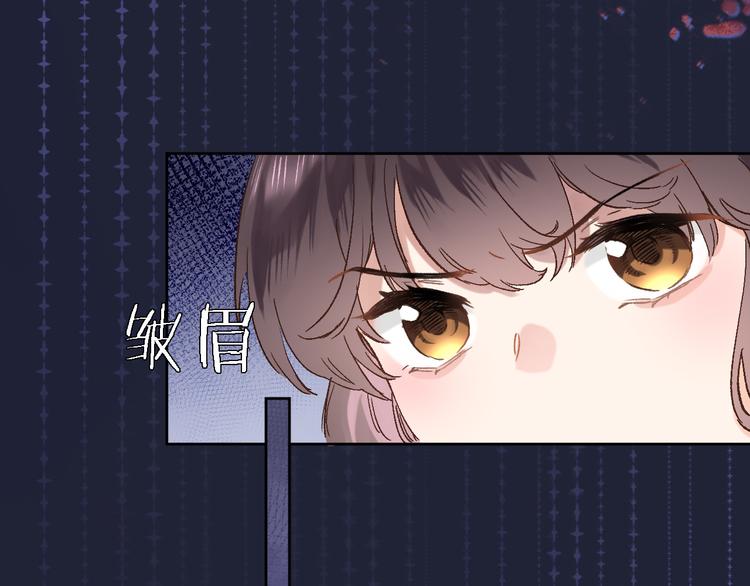 第三十话 忍无可忍28