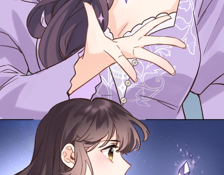 第四十四话 遥视启动86