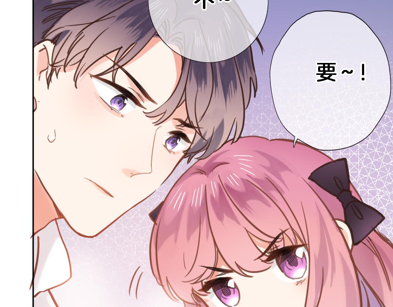 第二十八话 公主和女王17