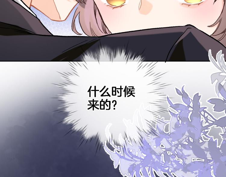 第四十六话 靠着我45