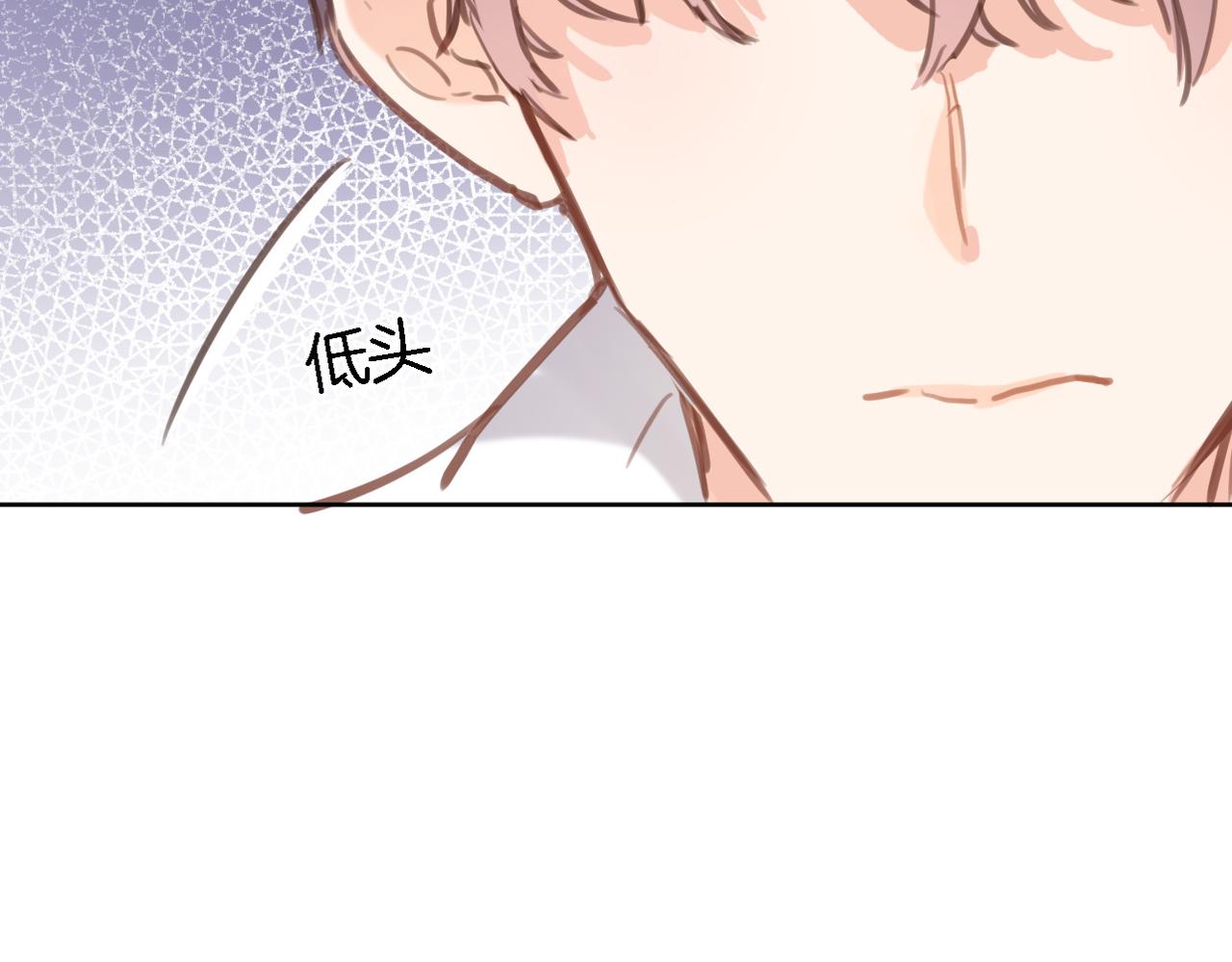 第二十五话 幽香与夜访52