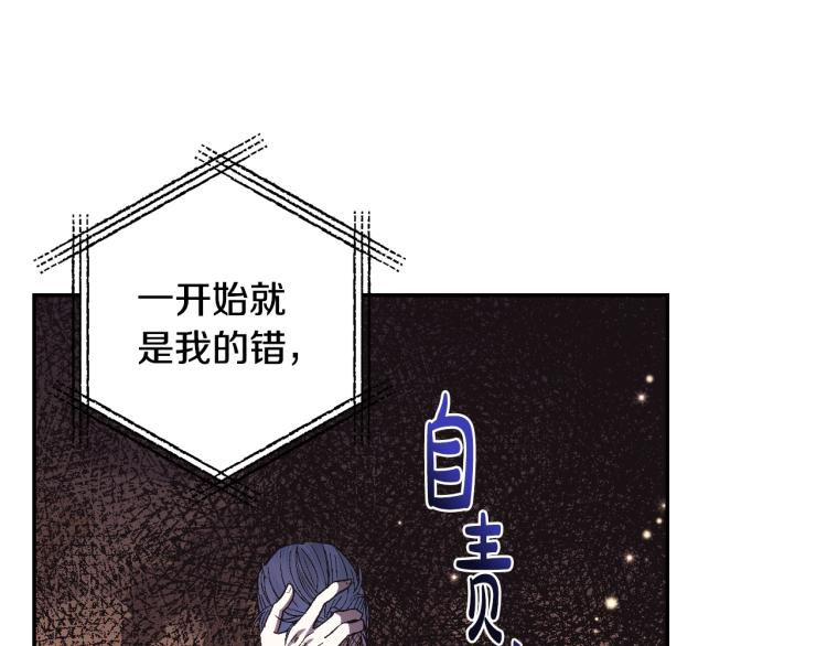 第35话 见家长！161