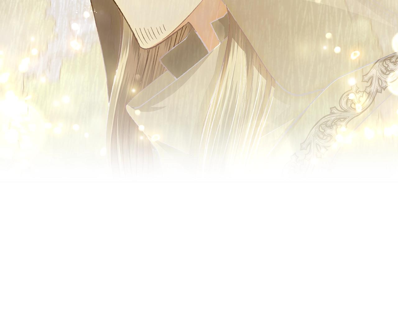 第89话 撕碎你的女儿212