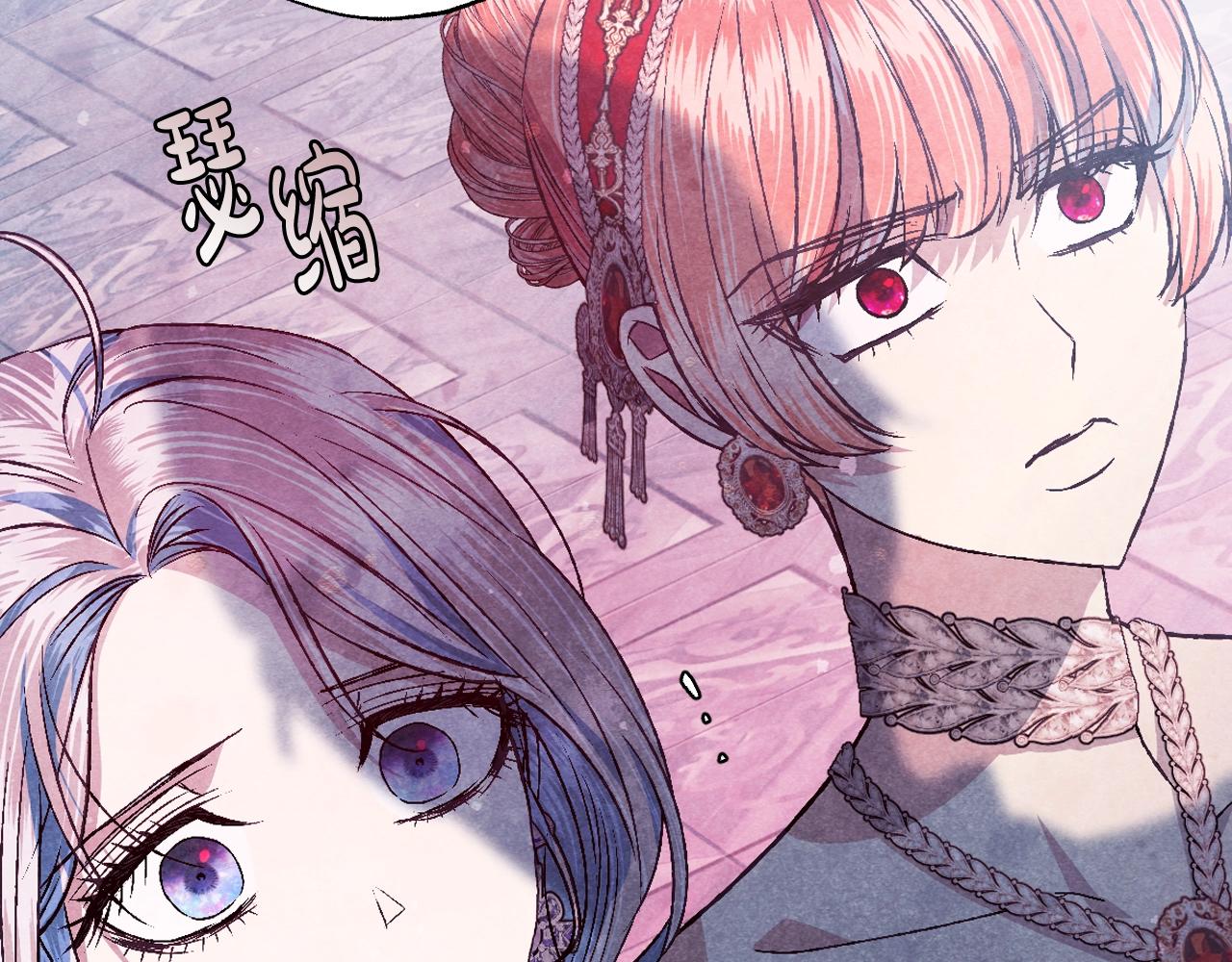 第58话 牵手了！70