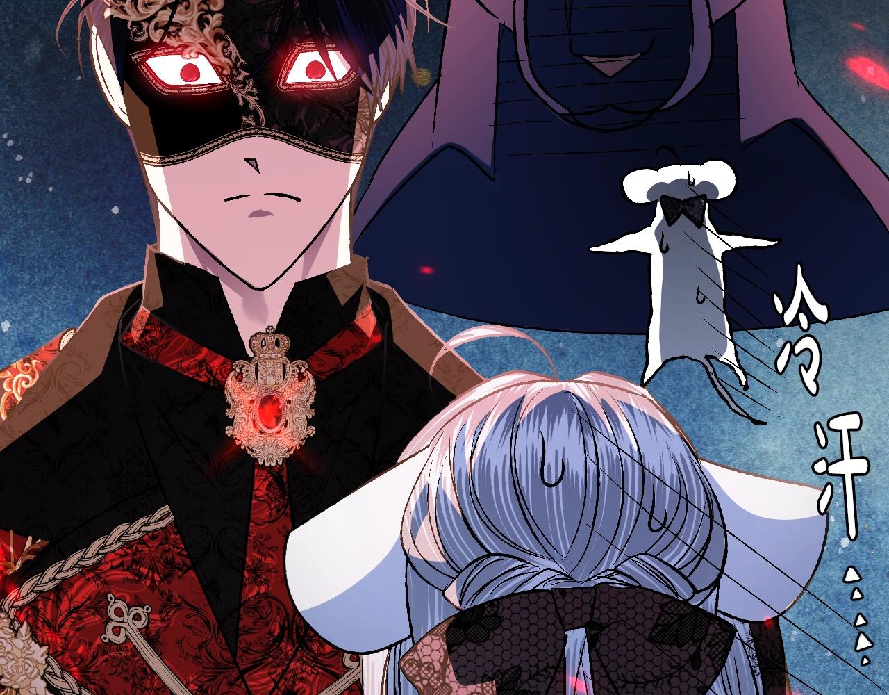 第58话 牵手了！138