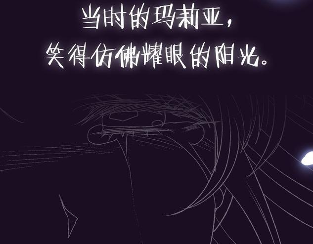第99话 重现儿时回忆262
