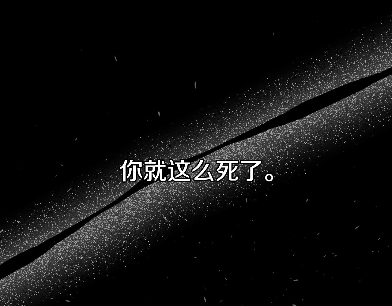 第102话 全部！毁灭吧！146