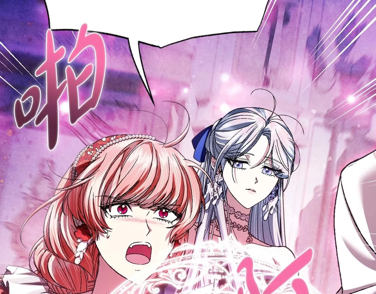 第119话 至少放过贝莉安177