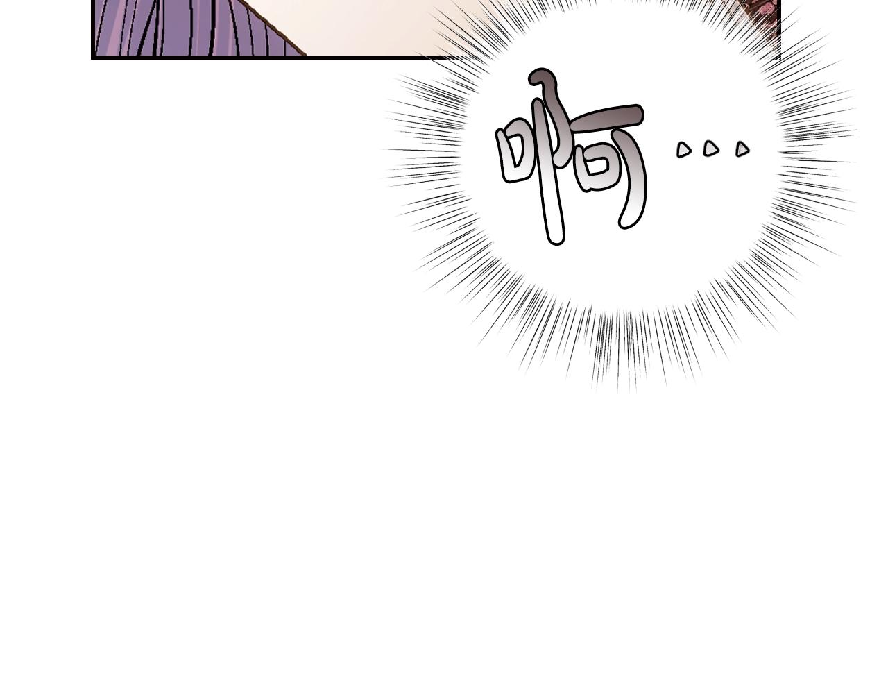 第55话 华丽宴会178