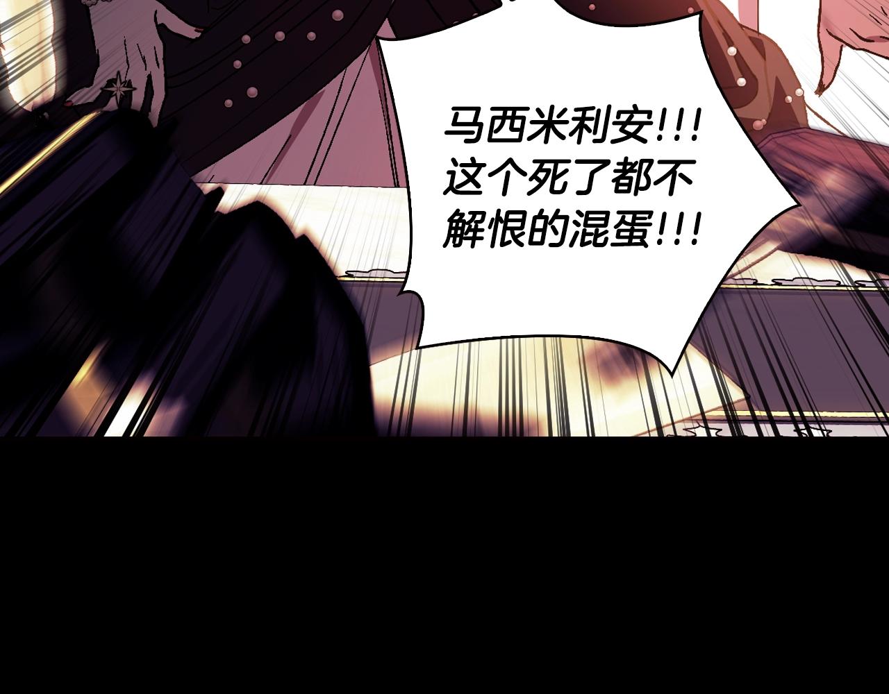 第51话 许愿99