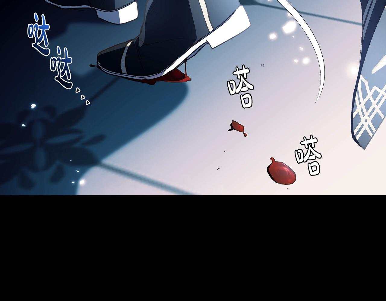 第48话 你是我的救赎129
