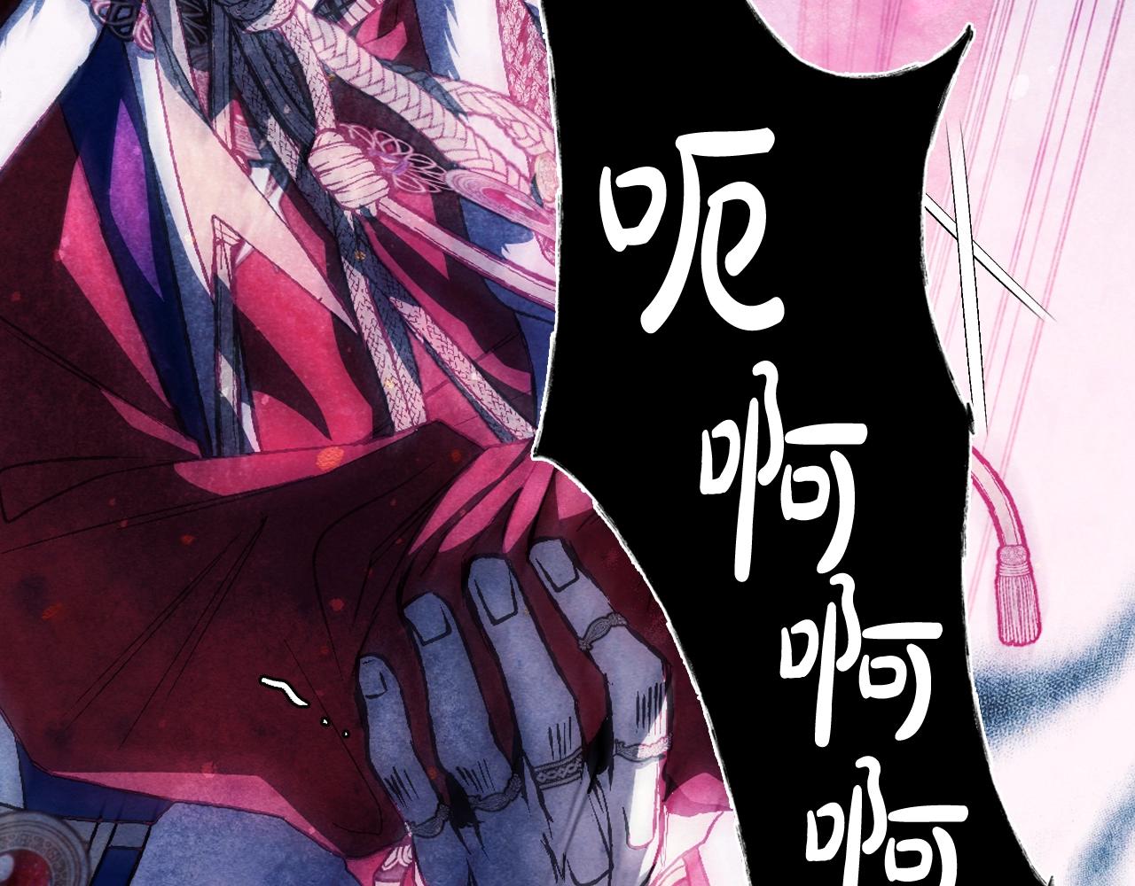 第59话 邂逅232