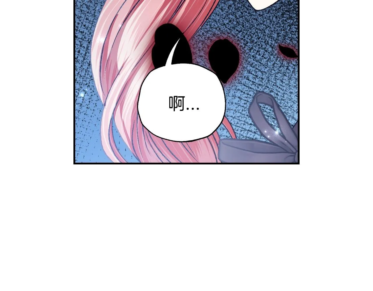第108话 学会魔法的贝莉安229