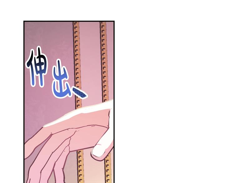 第5话 和爸爸独处64