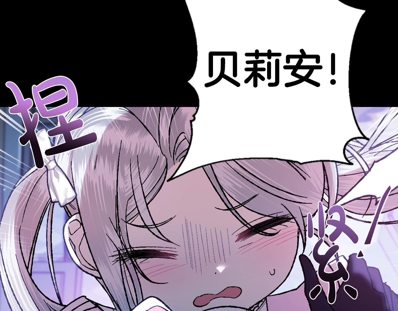第45话 爸爸的心声35