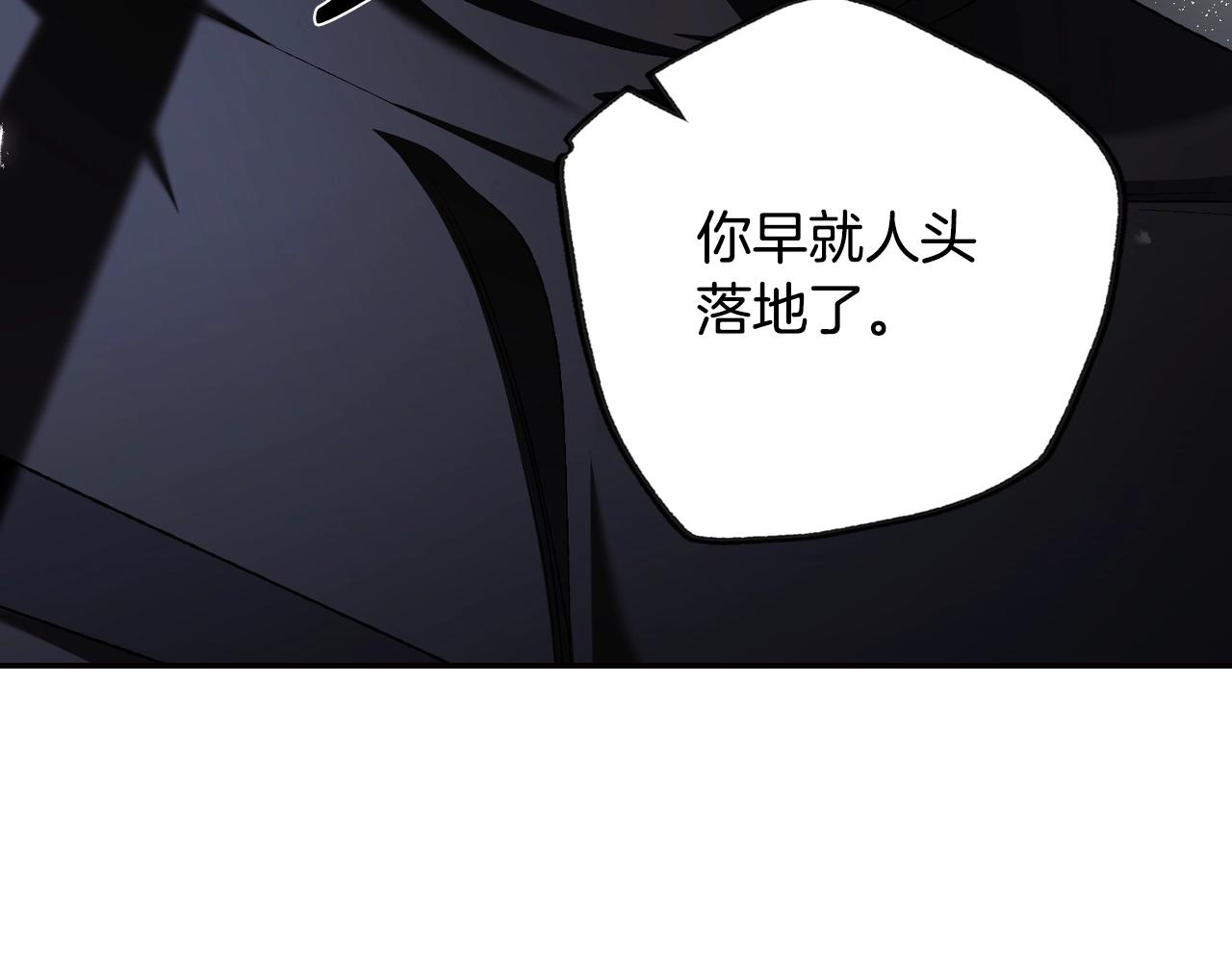 第83话 我想你了109
