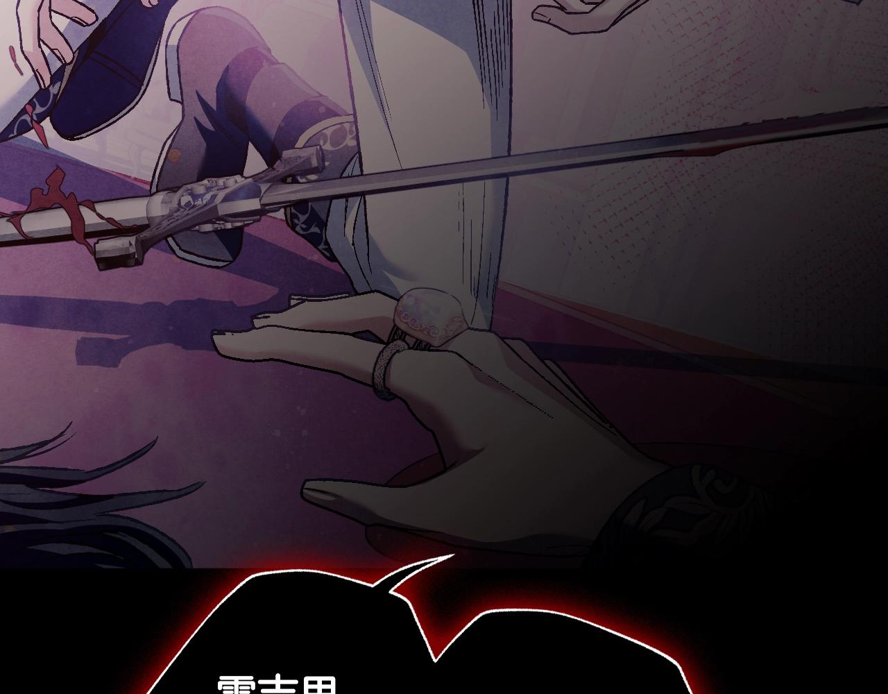 第102话 全部！毁灭吧！248