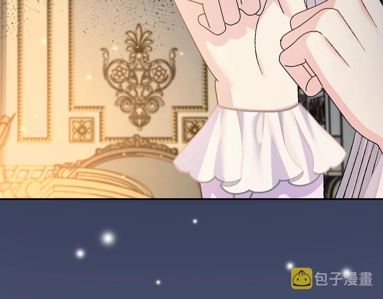 第84话 好想要！176