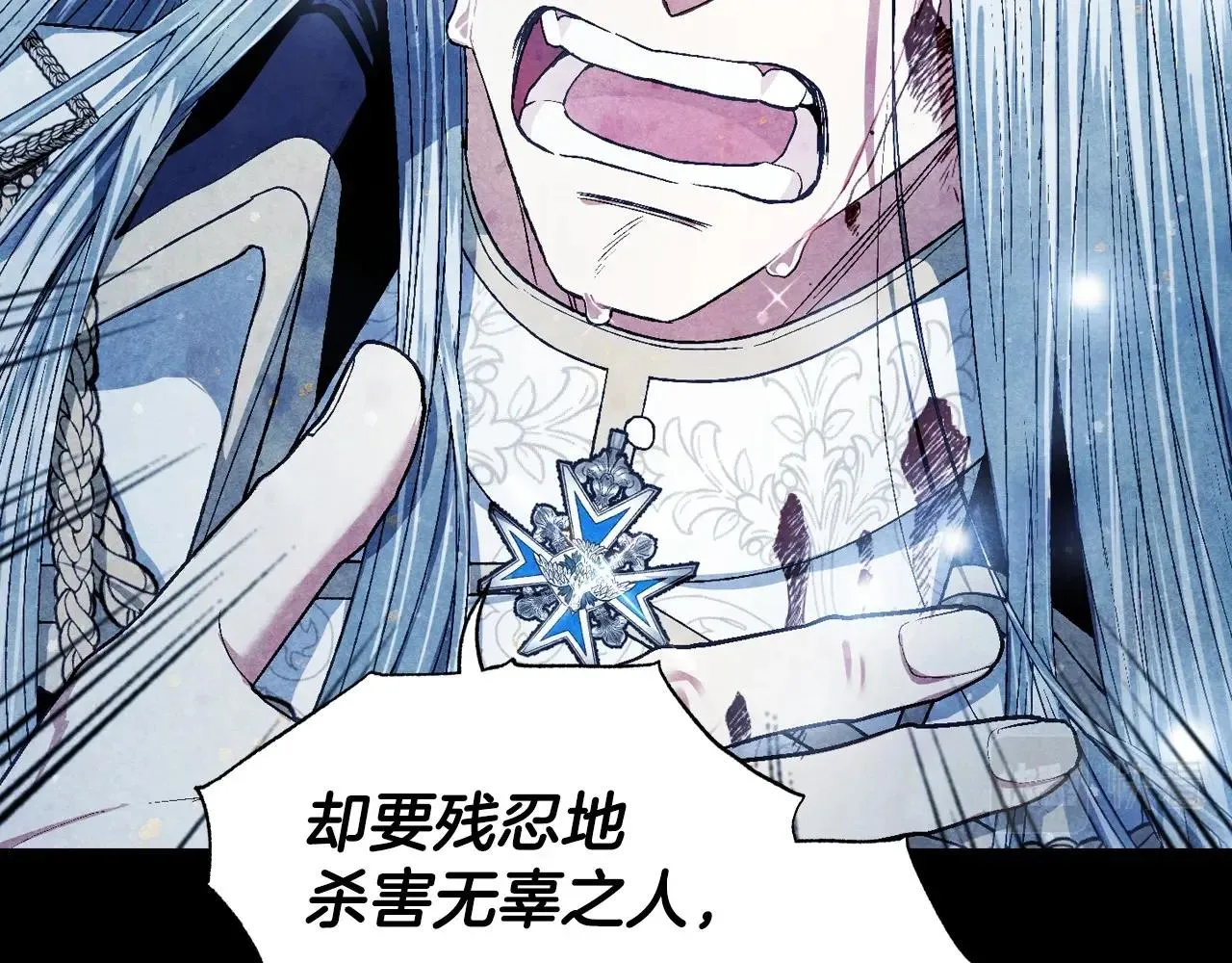 第113话 你蔑视的眼神，和你父亲很像48