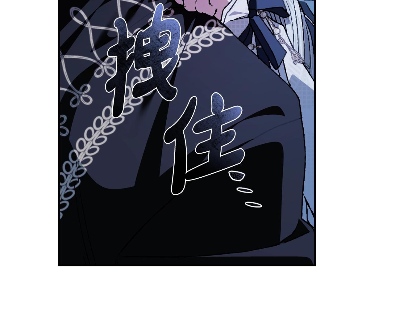 完结篇第53话 永远守护你165