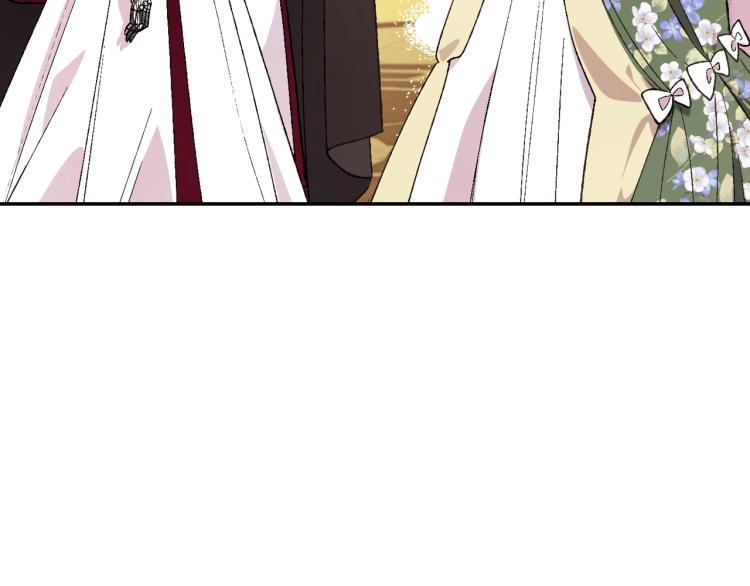 第39话 现任vs前任35