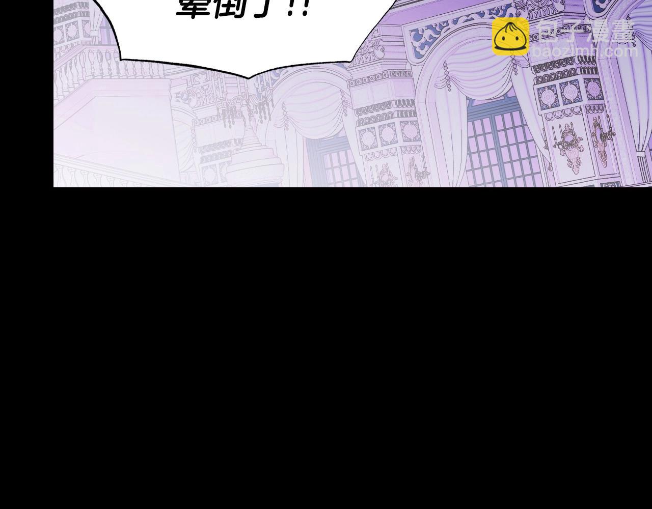 第102话 全部！毁灭吧！7