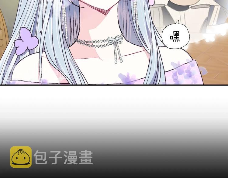第23话 礼物17